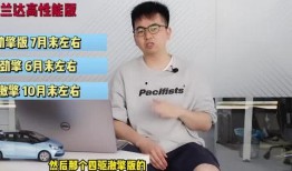 爆料飞哥才艺视频大全最新,揭秘网红新晋达人多元才艺展示