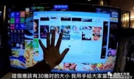 网吧大神小胖爆料视频在线观看,揭秘网络世界背后的秘密