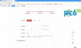 网易新闻爆料邮箱,揭秘网络爆料背后的真相与挑战